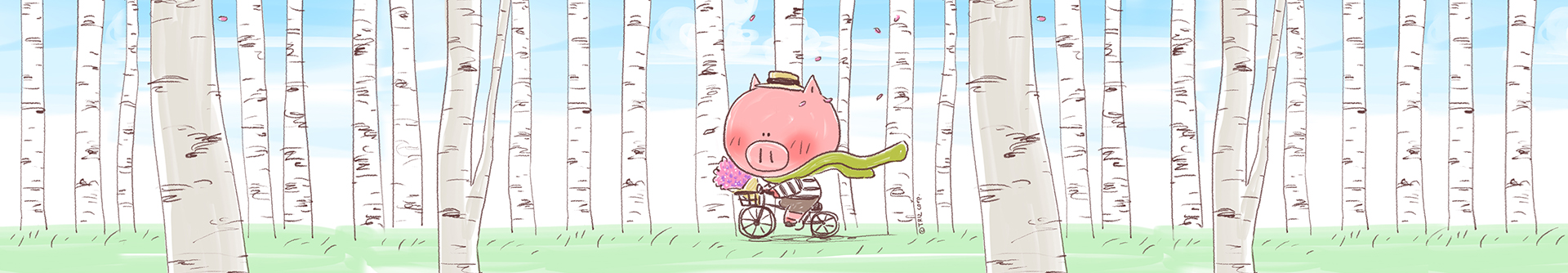 넘나 바쁜 꿀꾸리